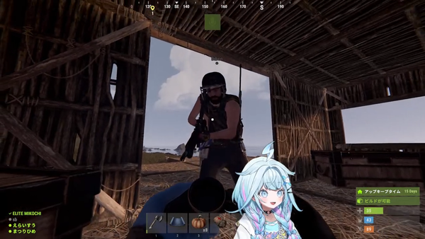 【ホロライブ】すうビブ、結婚（ビジネス）しました🥰🥰🥰【holoRUST】