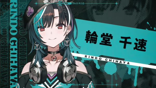 #FLOWGLOW  - DEBUT PV 00-00-32.63