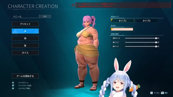 98984