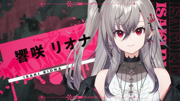 #FLOWGLOW  - DEBUT PV 00-00-36.39