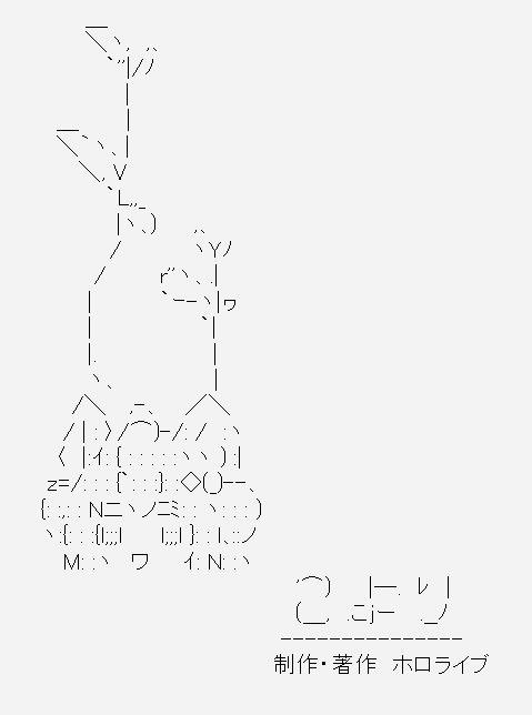 7457896453
