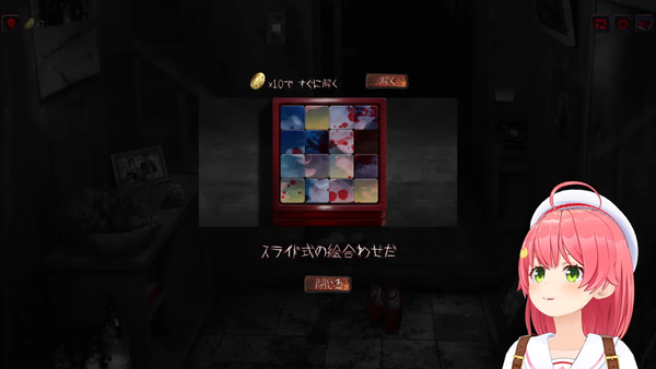(4)