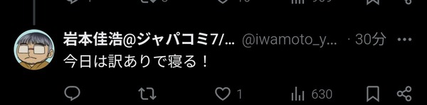qPq52YH