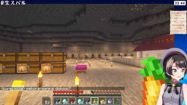 【#生スバル】借金返済_Mine Craft【ホロライブ_大空スバル】 01-41-34.64