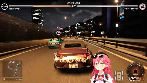 no title