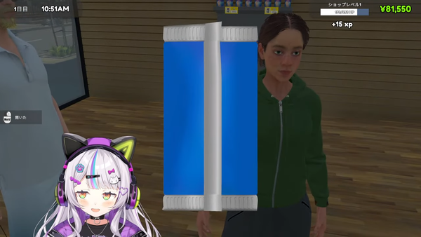 no title