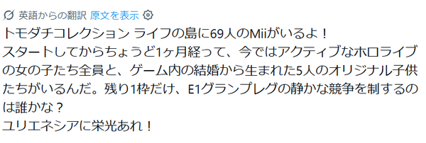 screenshot.2