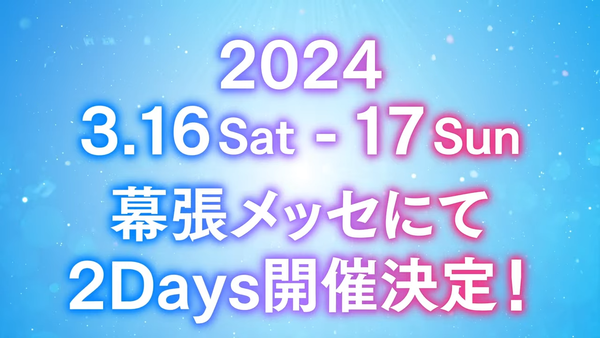 【重大発表あり】試練！格付けアイランドにご招待！【#ホロの試練5】 00-42-42.22