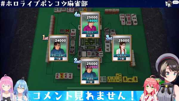 capture2736