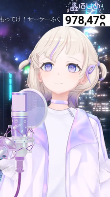 【歌枠】アニソンカラオケ~!楽しもう!【轟はじめ】 #shorts 00-14-57.57
