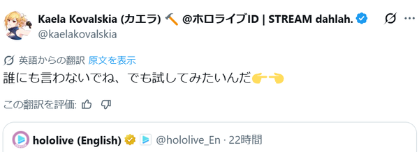 screenshot.17