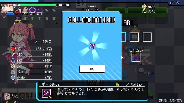 capture2453