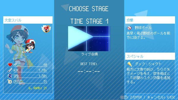 capture2442