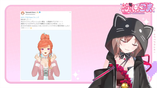 【＃ぶいごま初配信】後藤真希VTuberデビュー＆初配信！【＃V後藤真希】 00-46-59.61