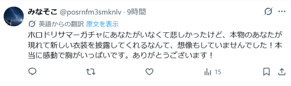 screenshot.33