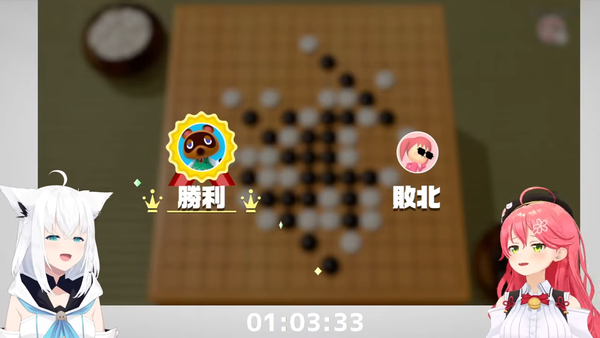 32