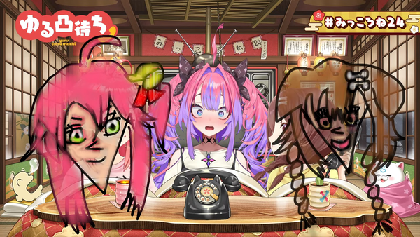 no title