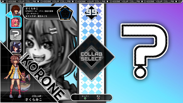 capture2900