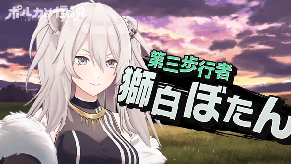 【ポルカの伝説】ホロメン！毎日ちゃんと歩いてるかッ・・・！？ 00-05-26.26