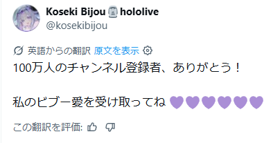 screenshot.6