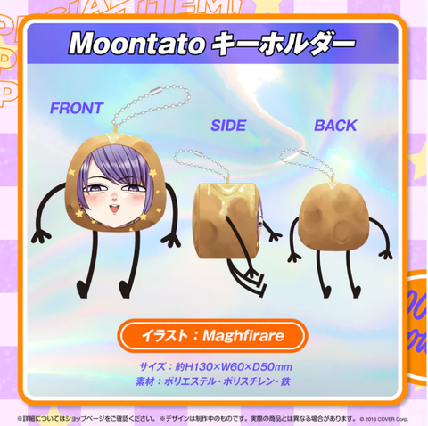 6847