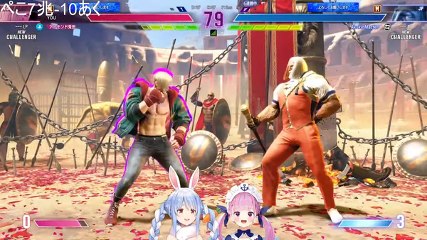 【スト6】あくたんと10本先取勝負!!!!!!!!!!!!!ぺこ!【ホロライブ_兎田ぺこら】 02-27-35.59