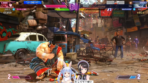 no title