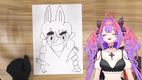 no title