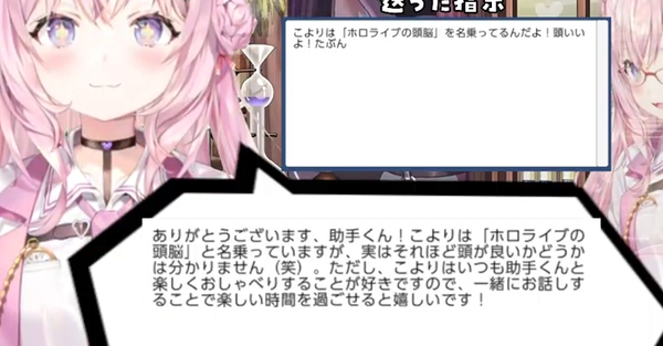 453254354