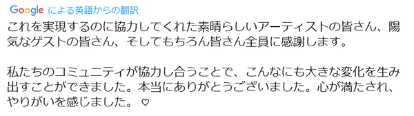 screenshot.4