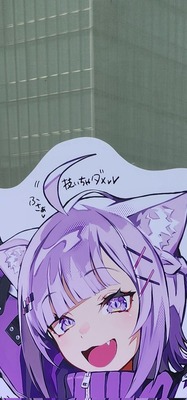 no title