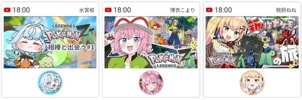 no title