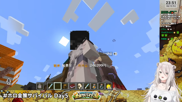 no title