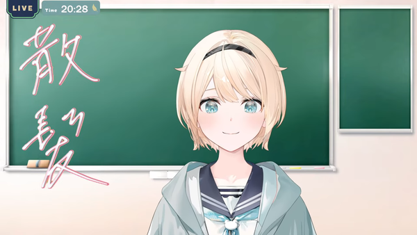 no title