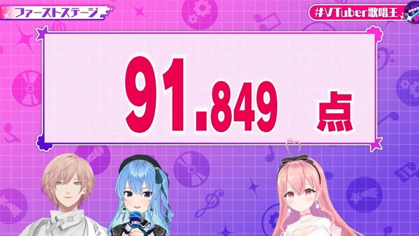 sU0cwxt