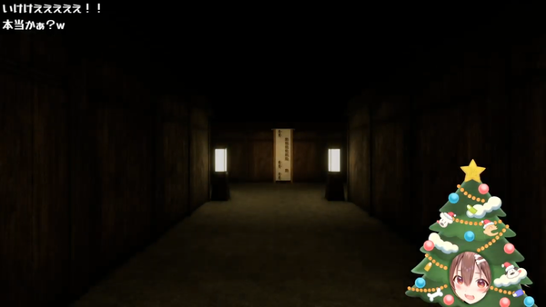 【1_8192】「1_2」を13連続で当てるゲーム、無事クリアできたら…お披露目あり！？！【クリスマス】 07-22-44.43
