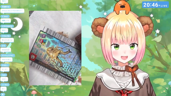 no title