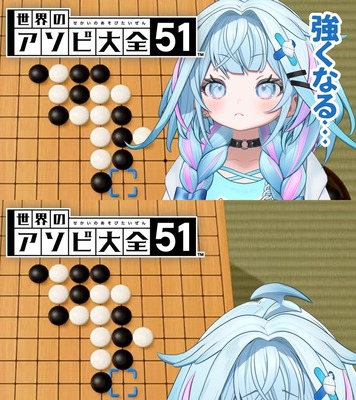 no title