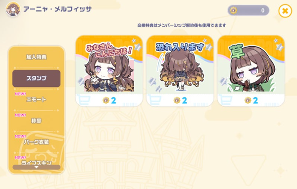 screenshot.5