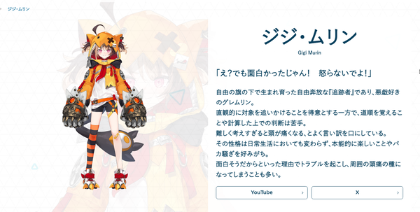 screenshot.3