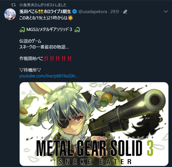 no title