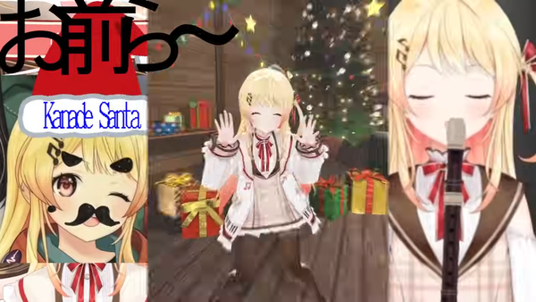 no title