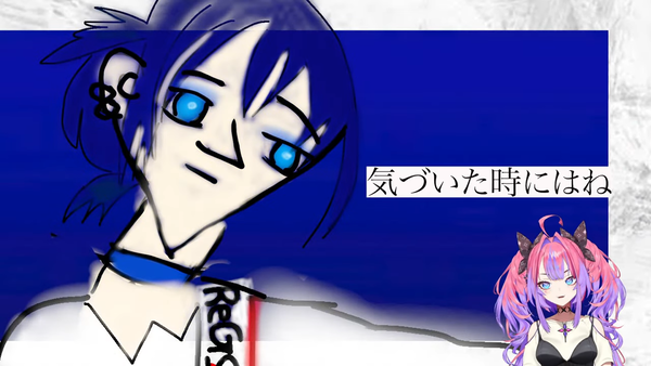 【初配信】メイク完了！#綺々羅々ヴィヴィ初配信 #hololiveDEV_IS #FLOWGLOW 00-30-49.77