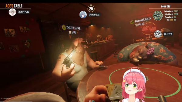 【 Liar's Bar 】命を賭けて引き金を引け‼命賭けのデスゲーム大会開催【#かなフブみっころね】 00-21-58.27