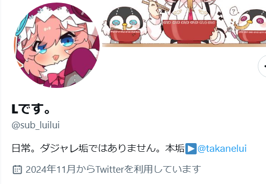 screenshot.10