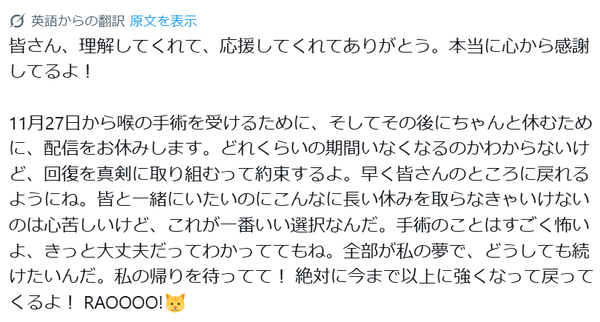 screenshot.19