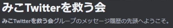 7843544