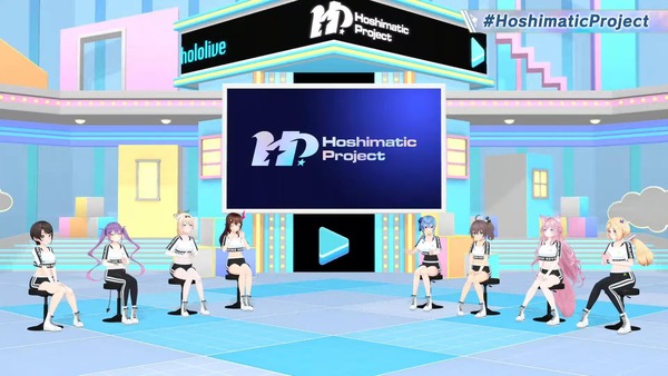 【ホロライブ】Hoshimatic Project第三弾新衣装＆新曲「BEEP BEEP」MV　 今回のセンターはまちゅ！