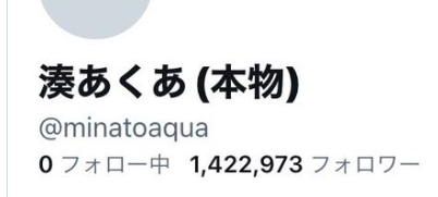 452758639