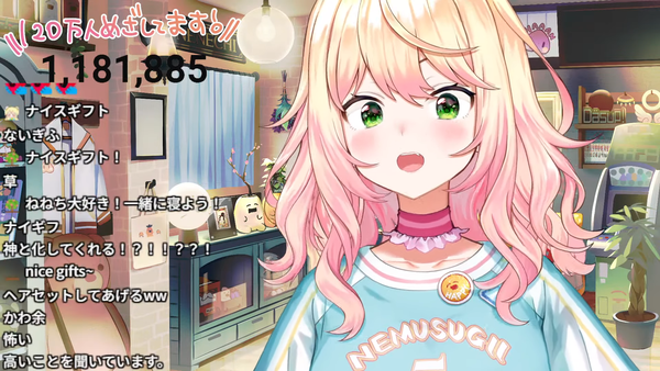 【歌枠_お披露目】1000本目記念の新しいねねち・・・！？【 桃鈴ねね _ hololive 】 00-23-41.83